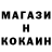 КЕТАМИН VHQ Moona Yogo