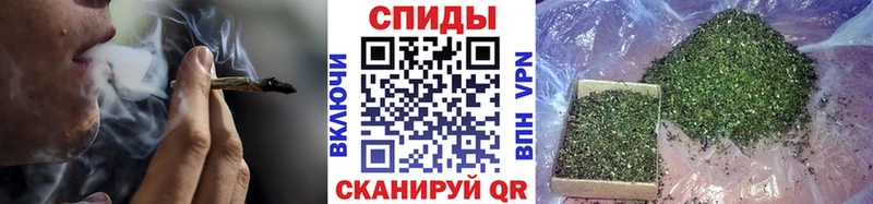 БУТИРАТ бутик Юрга