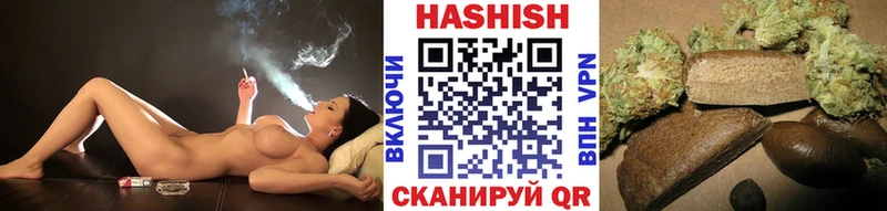 MEGA ONION Юрга ГАШИШ Premium магазин наркотиков