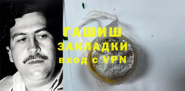 apvp Богданович