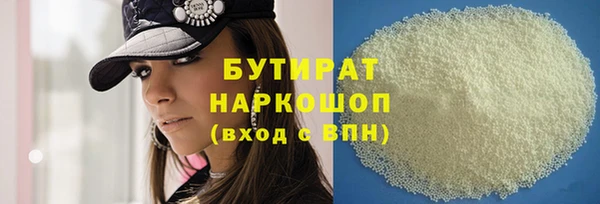 apvp Богданович