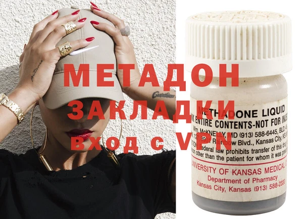 бошки Богородицк