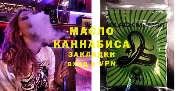 apvp Богданович