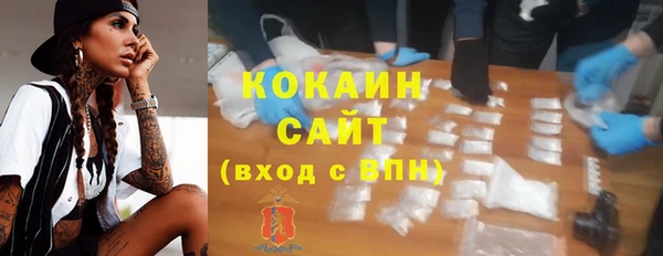 круглые Богородск
