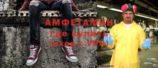 apvp Богданович