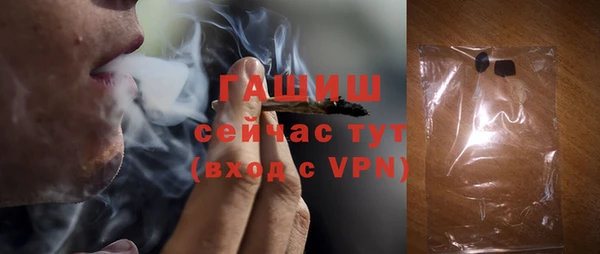 apvp Богданович