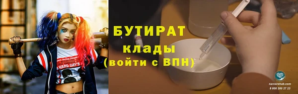 apvp Богданович