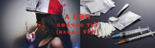 бошки Богородицк