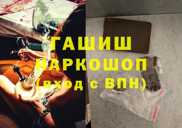 apvp Богданович