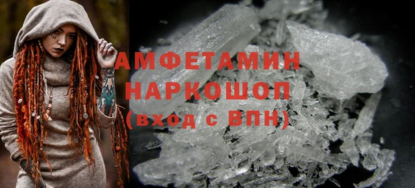 бошки Богородицк