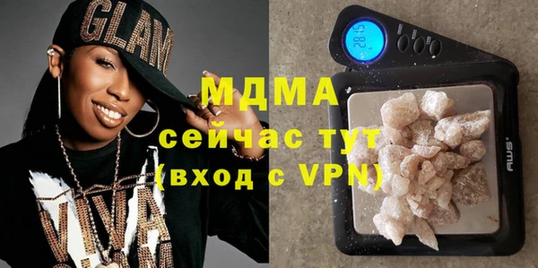 apvp Богданович