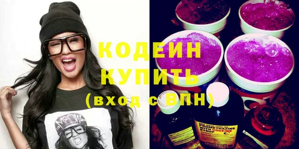 apvp Богданович