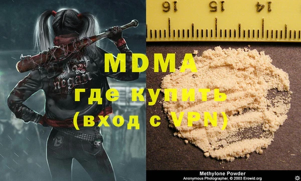 apvp Богданович