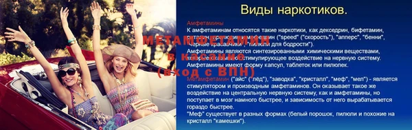 apvp Богданович