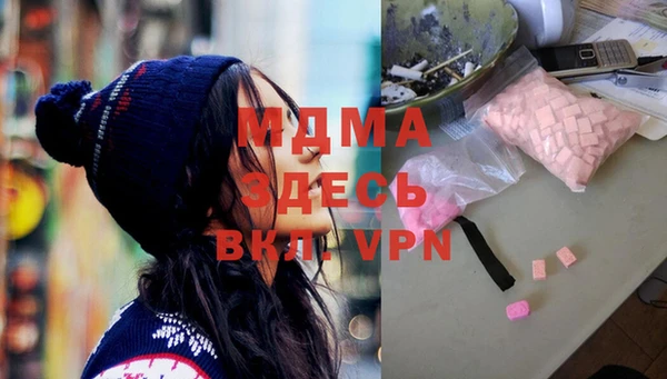 apvp Богданович