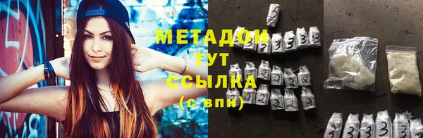 apvp Богданович