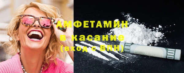 бошки Богородицк
