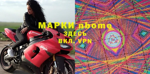 apvp Богданович