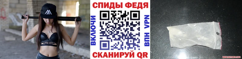 Метамфетамин витя  Юрга 
